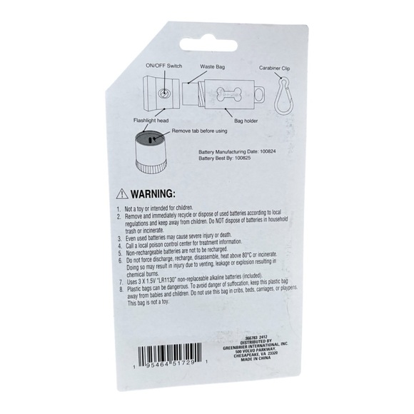 Dog Waste Bag Dispenser with Flashlight🐾 - Picture 3 of 8